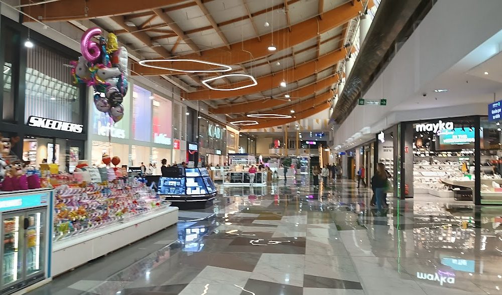 L'Aljub Shopping Centre