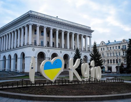 Kyiv