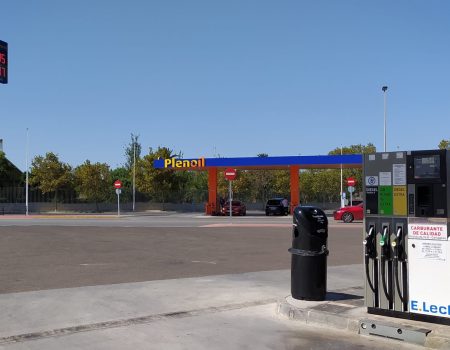 Cheap Petrol Station