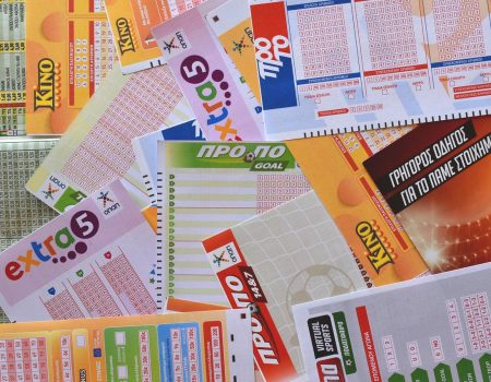 Lottery