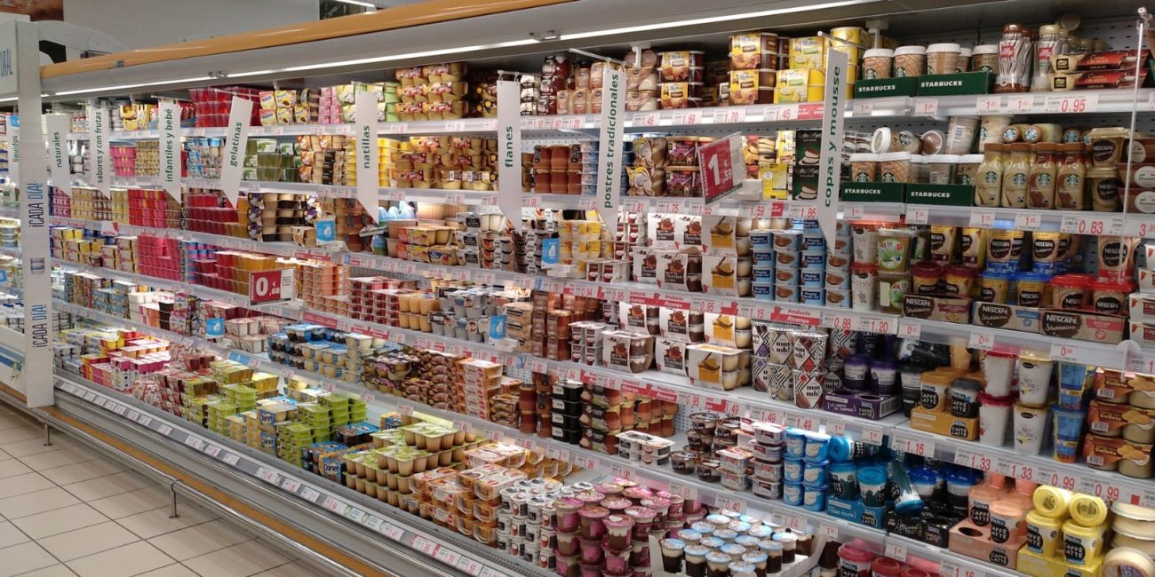Supermarket Fridge