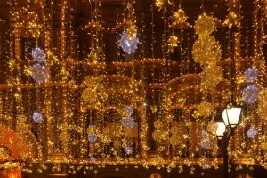 a building that has a lot of lights on it