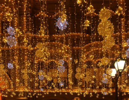 a building that has a lot of lights on it