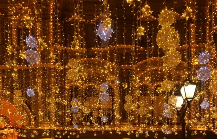 a building that has a lot of lights on it