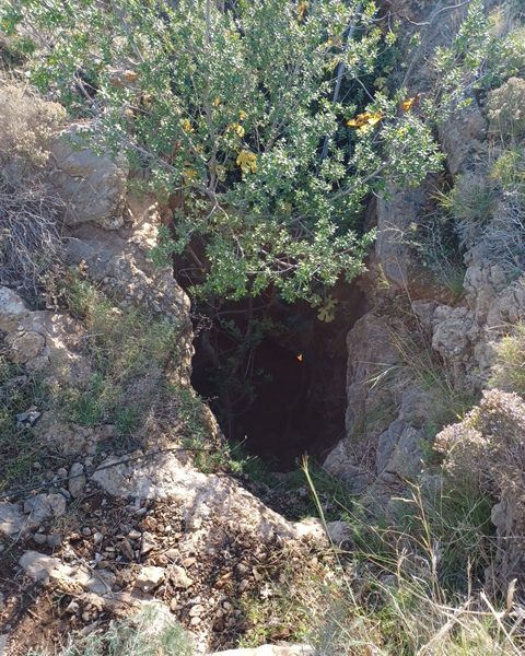 Cartagena mine