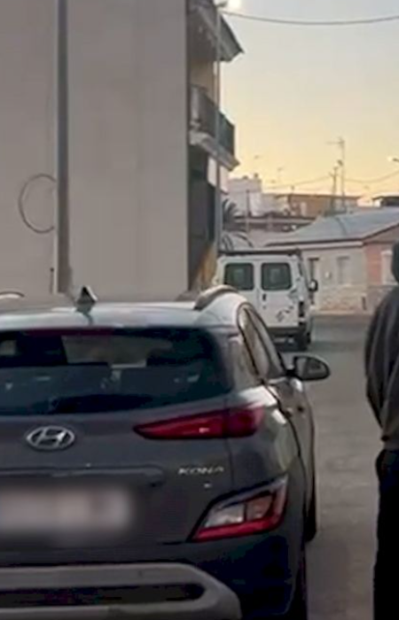 Guardia Civil Fake Bank SMS