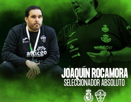 Joaquín Rocamora