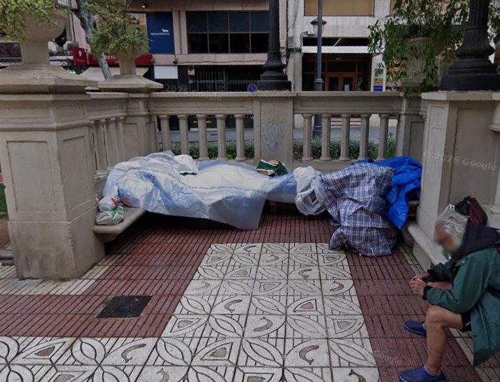 Max bookman alicante